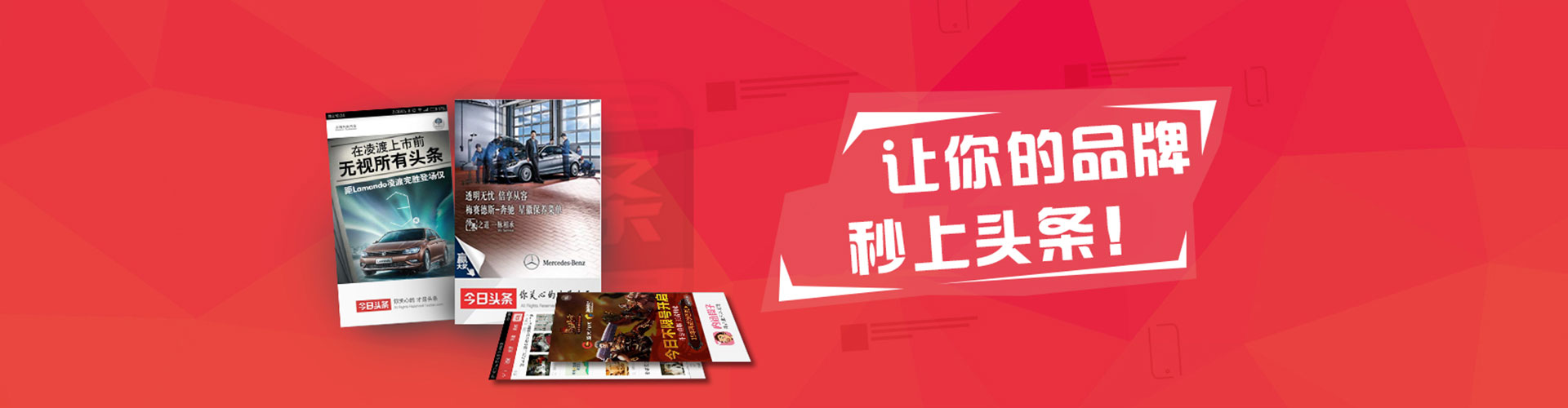 镇雄信息流代运营