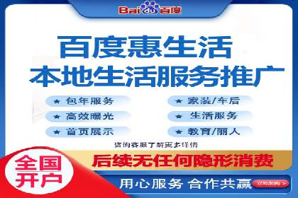 案例解析：SEM推广助力中小企业快速崛起