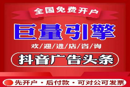 某sem代运营公司：助力企业实现流量转化